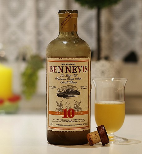 BEN NEVIS Distillery, skvl skotsk whisky se zajmavm pbhem!