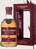 lhev Kilchoman 20th Anniversary 14 YO Bourbon Cask